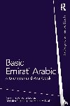 Tsz-Cheung Leung, Tommi, Ntelitheos, Dimitrios, Al Kaabi, Meera - Basic Emirati Arabic
