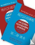 Ross, Claudia, He, Baozhang, Chen, Pei-Chia (University of California, Yeh, Meng (Rice University - Modern Mandarin Chinese: The Routledge Course Level 2 Bundle
