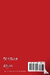 Xiang, Xi - A Brief History of the Chinese Language VIII
