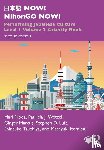 Noda, Mari (The Ohio State University, Wetzel, Patricia J. (Portland State University, Marcus, Ginger, Luft, Stephen D. - ??? NOW! NihonGO NOW!
