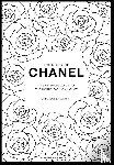 Baxter-Wright, Emma - The Story of Chanel Gift Set