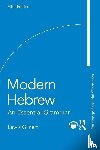 Glinert, Lewis (Dartmouth College - Modern Hebrew