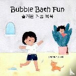 Yoo, Seong Min - Bubble Bath Fun