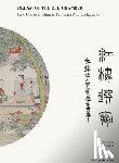Pang, Hui - 红楼选梦 Dream of The Red Chamber