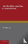 Demosthenes - The Olynthiac Speeches of Demosthenes
