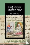 Yarbrough, Luke B. (University of California - Friends of the Emir