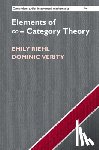 Riehl, Emily (The Johns Hopkins University, Maryland), Verity, Dominic (Macquarie University, Sydney) - Elements of 8-Category Theory