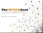 Chishti, Susanne, Barberis, Janos - The FINTECH Book