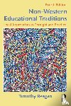 Reagan, Timothy (Nazarbayev University - Non-Western Educational Traditions