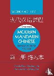 Ross, Claudia (College of the Holy Cross, He, Baozhang, Chen, Pei-Chia (University of California, Yeh, Meng - Modern Mandarin Chinese