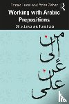 Husni, Ronak, Zaher, Aziza - Working with Arabic Prepositions