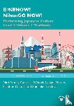 Noda, Mari, Wetzel, Patricia J. (Portland State University, Marcus, Ginger, Luft, Stephen D. - ???NOW! NihonGO NOW!