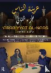 Younes, Munther, Al-Masri, Hanada (Denison University, Featherstone, Jonathan, Huntley, Elizabeth - 'Arabiyyat al-Naas (Part Two)