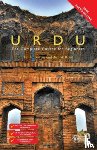 Bhatia, Tej, Khoul, Ashok, Bhatia, Tej K (Syracuse University, USA), Koul, Ashok (Brown University, USA) - Colloquial Urdu