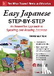 Nishi, Gene - Easy Japanese Step-by-Step Third Edition