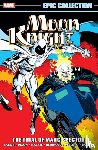 Various, Marvel - Moon Knight Epic Collection: The Trial of Marc Spector