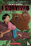 Tarshis, Lauren - I Survived the Attack of the Grizzlies, 1967: A Graphic Novel (I Survived Graphic Novel #5)