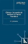 Lee, M. - Chinese Occupational Welfare in Market transition