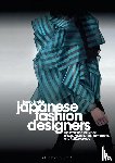 English, Professor Bonnie (Late of Griffith University - Japanese Fashion Designers