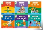Baker, Catherine - Oxford Reading Tree: Floppy's Phonics Decoding Practice: Oxford Level 2: Mixed Pack of 6
