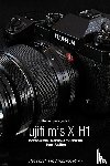 Phillips, Tony - The Complete Guide to Fujifilm's X-H1 (B&W Edition)