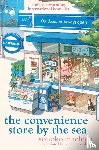 Machida, Sonoko - The Convenience Store by the Sea