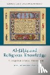 Abdulsater, Hussein Ali (Associate Professor - Al-Jahiz and Religious Knowledge