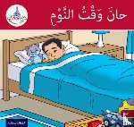 Hamiduddin, Rabab, Ali, Amal, Salimane, Ilham, Sharba, Maha - The Arabic Club Readers: Red Band: It's Time to Sleep