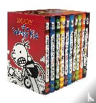 Kinney, Jeff - Diary of a Wimpy Kid Box of Books (Books 1-10)