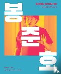 Han, Karen - Bong Joon-ho