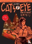 Hojo, Tsukasa - Cat's Eye Omnibus Volume 4 (Three Volumes in One)