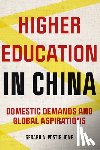 Postiglione, Gerard A. (Associate Dean for Research and Chair Professor - Higher Education in China