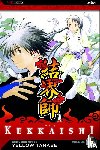 Tanabe, Yellow - Kekkaishi, Vol. 5