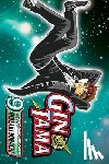 Sorachi, Hideaki - GIN TAMA VOL 9