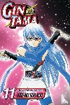 Sorachi, Hideaki - Sorachi, H: Gin Tama, Vol. 11