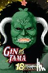Sorachi, Hideaki - GIN TAMA V18