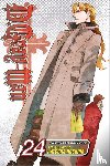 Hoshino, Katsura - D.Gray-man, Vol. 24
