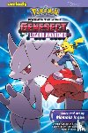 Inoue, Momota - Pokemon the Movie: Genesect and the Legend Awakened