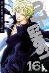 Amemiya, Yuki, Ichihara, Yukino - 07-GHOST, Vol. 16