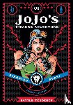 Araki, Hirohiko - JoJo's Bizarre Adventure: Part 2--Battle Tendency, Vol. 1