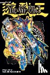 Kazuki Takahashi - Yu-Gi-Oh! (3-in-1 Edition), Vol. 7