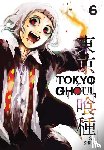 Ishida, Sui - Tokyo Ghoul, Vol. 6