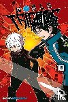 Ashihara, Daisuke - World Trigger, Vol. 10