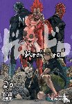 Hayashida, Q - Dorohedoro, Vol. 20