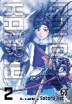 Noda, Satoru - Golden Kamuy, Vol. 2