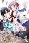 Shiwasu, Yuki - Takane & Hana, Vol. 1