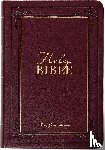 Broadstreet Publishing - KJV Holy Bible Giant Print Compact Garnet