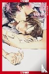 Nagira, Yuu, Kasai, Rikako - My Beautiful Man, Volume 1 (Light Novel)