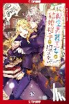 Shiina, Akino - This Reincarnated Cross-Dressing Princess Won't Be Looking for a Fianc