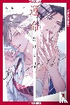 Eijou, Ei - Fated NOT to Meet
